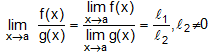 698_Basic theorems on limits2.png